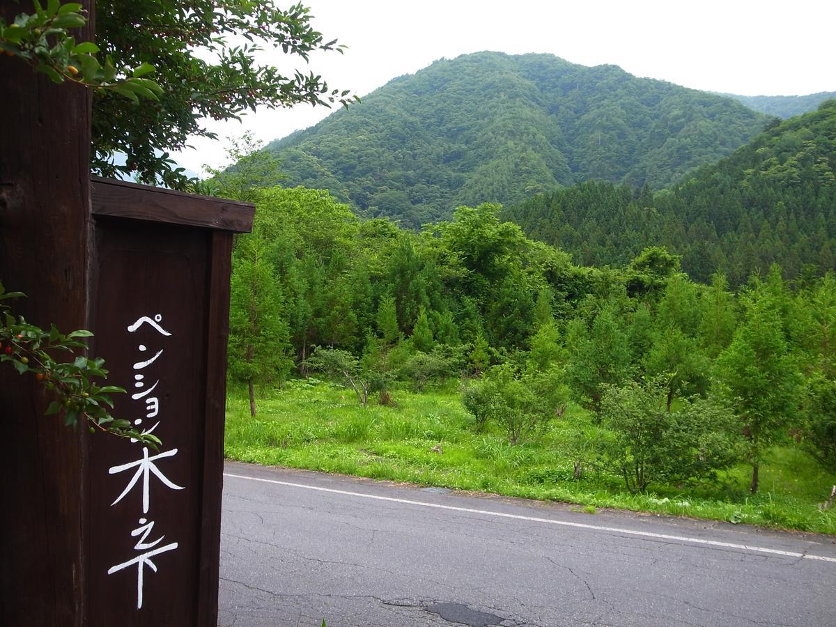 Pension Kinoshita Takayama  Luaran gambar